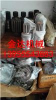 攪拌機(jī)軸端密封件 